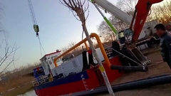 YSCSD250 10 ιντσών κόπτης αναρρόφηση βρύση υπό εγκατάσταση Yongsheng βρύση